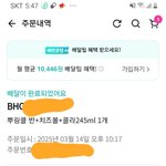 [하고싶은말] ㅋㅋㅋㅋㅋㅋㅋㅋㅋ