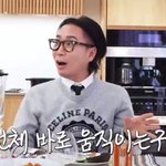 와 드디어 방탄 <b>활동</b> 볼수있다아아아아앙