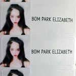 ‘셀프 열애설’ 박봄, 이번엔 이름 변경? “엘리자베스됐다”