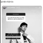 이 짤 진짜 ㅈㄴ웃<b>김</b>