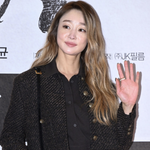 알고보니 겹경사였다..'결혼발표' 최여진, 20년 만에 새출발 소식까지...