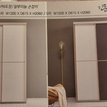 이거 별로지