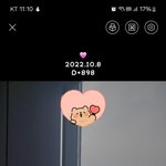 [어케생각해] 이 사진 어디서 찍은것처럼 <b>보임</b>?