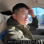 강형욱 13kg 빠지고 탈모까지 왔다고;; 요즘 근황 보니까 찐으로...
