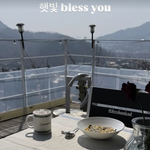 이수현, '절친' 故김새론 떠난 뒤 근황…"햇빛 bless <b>you</b>"