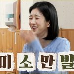 '김수현 양다리 해명' 서예지, 8년 만에 예능 출격 "나오길...