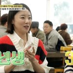 "父 안지환 때문에 결혼 못해"…불만 폭주 (<b>백반</b>기행)[순간포착]