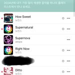 [댓글부탁해] 뉴진스 탈<b>빠</b>하는데