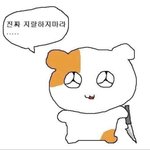 [ㅈㄱㄴ] 야 니네 몇 살 때 판 <b>시작</b>함
