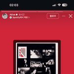 <b>알엠</b>도 오늘 저격했네