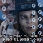 [하고싶은말] 정신병자들 연애결혼 전혀생각도없는애한테