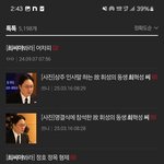 [하고싶은말] 매일 땡스기빙<b>데이</b>
