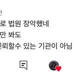 혹시 뉴진스 팬들이 사이비 아니니?