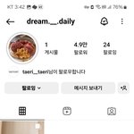 [댓글부탁해] 이 사람 누군지 앎?