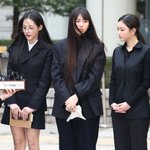 활동 중단 선언 뉴진스 “쉬운 결정 아냐. 하지만 꼭 필요한 결정”