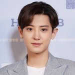 엑소 찬열, 강아지 날 맞아 3000만원 기부
