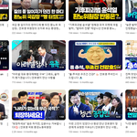 [어케생각해] <b>이때</b>부터 K팝 업계무시하고 해외에 손벌리는거 같다는...