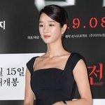 서예지, 각종 논란 딛고 '백반기행' 출연…8년 만의 예능