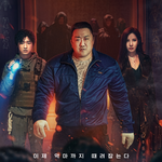 마동석 오컬트 <거룩한 밤: <b>데몬</b> 헌터스> 메인 예고편