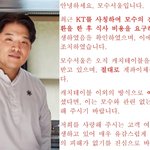 <b>미쉐린</b> 3스타 모수 서울, ‘예약금 사기’ 주의 공지뜸 ㄷㄷ