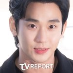 [댓글부탁해] n번방' 꼬리표까지 붙은 김수현, 결국 '가세연'에...