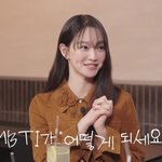 "러블리? 평소 모습은 터프해…<b>MBTI</b> 'F' 같지만 'T'"...
