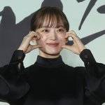 천우희, 경상도 <b>산불</b> 피해 및 소방관 지원 ‘4천만 원 기부’