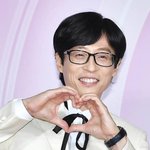 유재석, <b>산불</b> 돕기 성금 5천만원 냈다 “누적 10억5천만원”