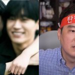 야 이거 진짜 나오는 건가? 김수현 그 얘기 또 나왔다;;