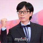 [공식] 유재석도 산불 피해 복구 <b>동참</b>…5천만 원 기부