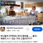 [군대] 요정ㅈㅎ 호비 <b>인급동</b> 1위다