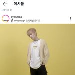 엔시티 드림 예쁘게 잘 나왔더랑