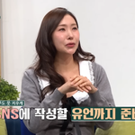 ‘프듀’ 출신 허찬미 “악편 피해 주인공…유서까지 작성했다”[종합]