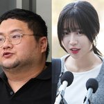 쯔양, '공갈 혐의' 구제역·주작감별사에 '1억대 손배소' 청구