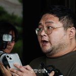 [단독] 유튜버 쯔양, ‘공갈 혐의’ 구제역·주작감별사에 1억원대...