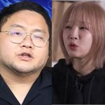 쯔양, 구제역·주작감별사 상대로 1억원 손배소 청구