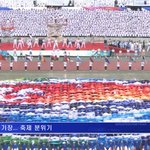 진짜 한국은 댓글<b>조작</b>의 나라가 틀림없다