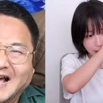 쯔양이 제대로 참교육 들어갔다 ㄷㄷ… <b>민사</b>소송까지 가네