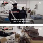 8만원에 만들어지는 <b>디올</b>백?