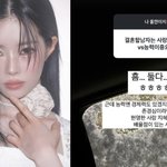 ‘승리·<b>허웅</b> 열애설’ 유혜원 “결혼할 남자? 사랑·능력 둘다 중요”