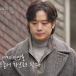 천정명, 첫 만남에 프러포즈?...강예원 "결혼하자는 줄"(이젠...