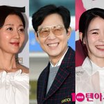 이정재·염정아·임지연, 한 데 뭉친 사연은…'오징어 게임2' 패러디까지...