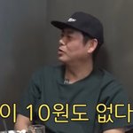 "융자-대출-할부 '0'..무조건 <b>현찰</b> 구매" 깜짝(가장멋진)