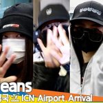 [댓글부탁해] 뉴진스, ‘잘 지내셨어요?! 조만간 또 봐요’(입국)[뉴스엔TV]