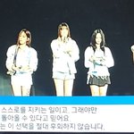 뉴진스 얼마나 <b>오만</b>한건지