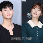 [<b>POP</b>이슈]김수현·故김새론 명예훼손 혐의 수사 진행 예정..경찰...