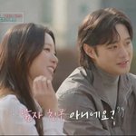 [댓글부탁해] <b>천정명</b>, 15살 연하 이유정에 벌써 질투..."나를...