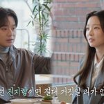 [댓글부탁해] 천정명, 95년생 대학원생에 반했다.."남친 아냐...