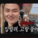 [하고싶은말] 이느낌이야