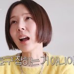 이중적 소비습관…명품 목걸이 걸고 "3천 원 <b>비누</b>에 호구될까봐...